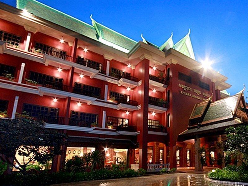 Apsara Holiday Hotel เสียมราฐ ภายนอก รูปภาพ